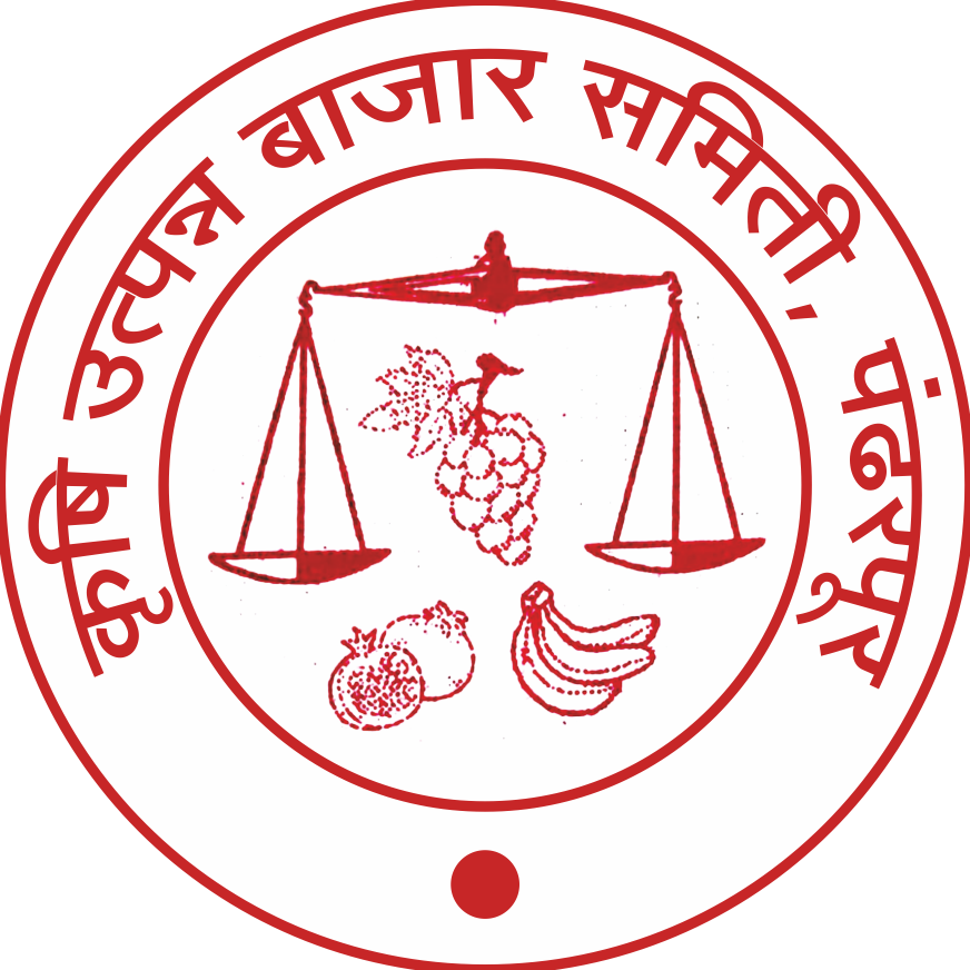 कृषि उत्पन्न बाजार समिती, पंढरपूर