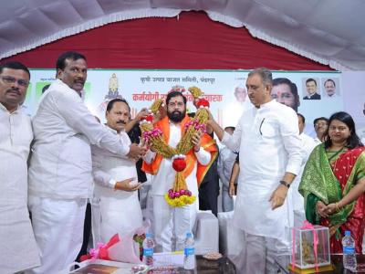 Whatsapp Image 2026 01 02 At 4.10.03 Pm 2