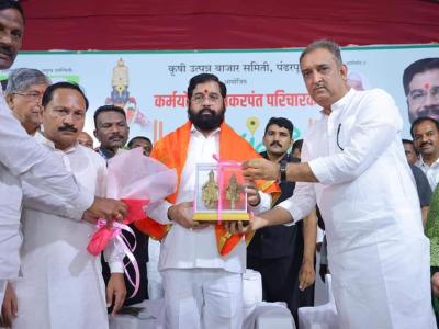 Whatsapp Image 2026 01 02 At 4.10.05 Pm 1