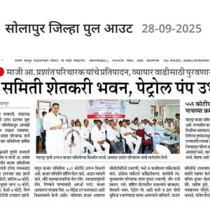 print_news_1_original