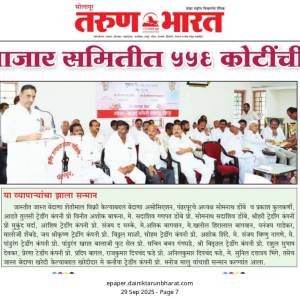 print_news_2_original