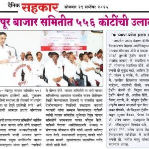 print_news_3_original